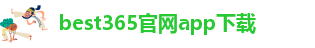beat365手机版客户端